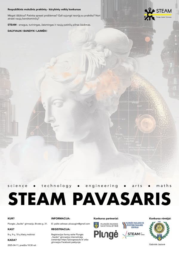 steam-pavasaris.jpg